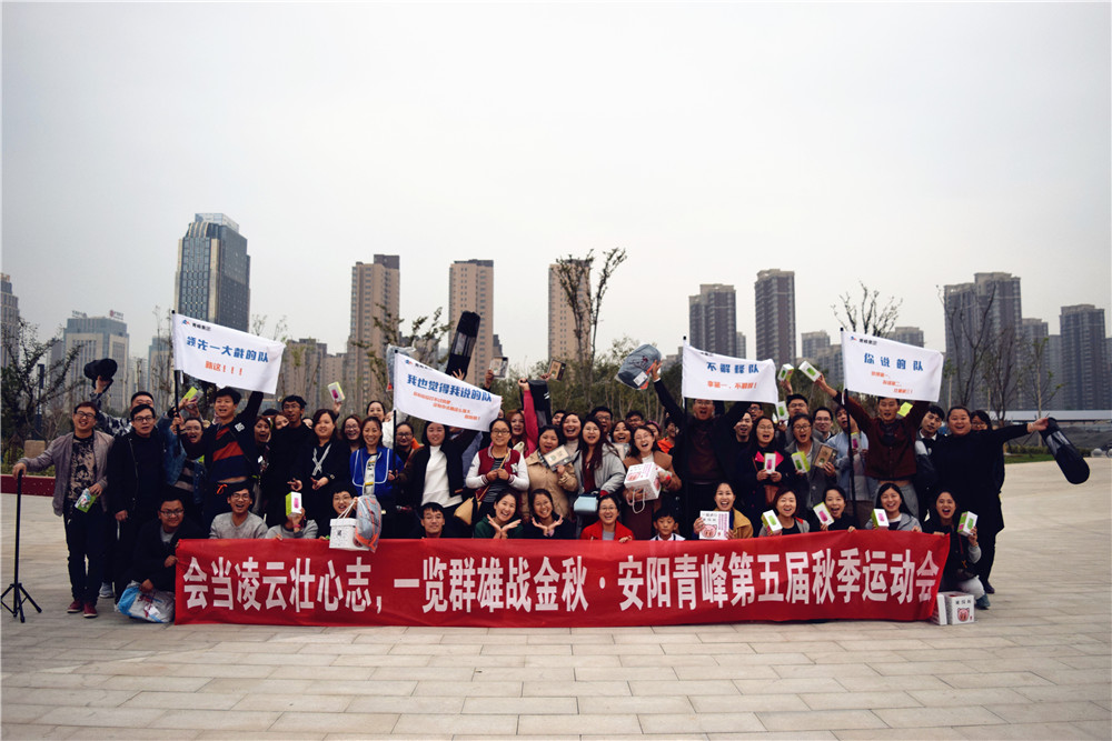 在安陽做百度推廣有什么樣的特點(diǎn)？