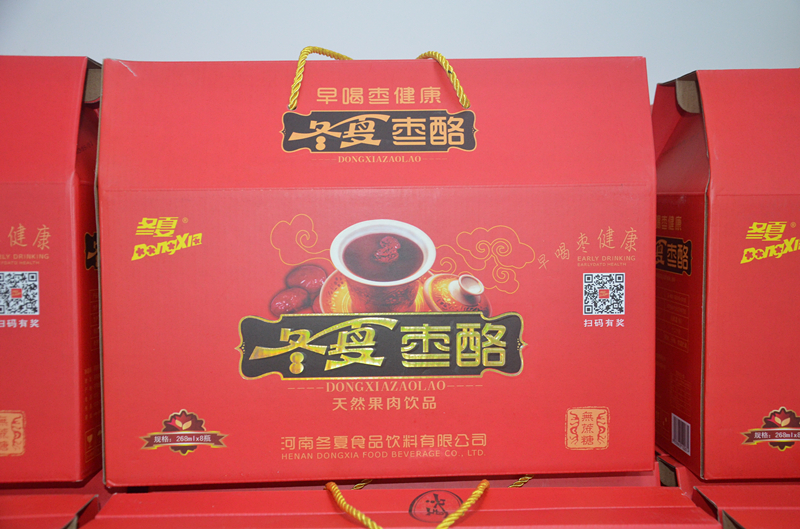 202001141633546374.jpg DSC_0005.JPG